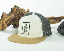 Load image into Gallery viewer, Smokey's R&amp;R Mesh Hat